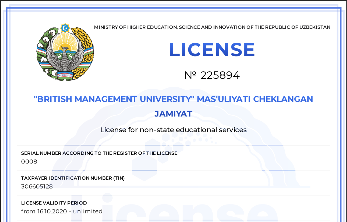Legal Documents